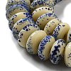 Handmade Nepalese Lampwork Beads LAMP-Z008-12E-3