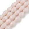 Opaque Solid Color Beads Strands LS-EGLA-N013-P8mm-D08-1