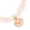 Natural Rose Quartz Chips & Starfish Synthetic Turquoise & Shell Pearl Beads Bracelets BJEW-JB12413-02-3