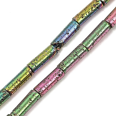 Electroplated Natural Lava Rock Beads Strands G-K388-03A-08-1