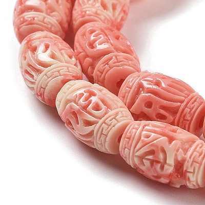 Synthetic Coral Carved Beads CORA-D033-B01-A-1