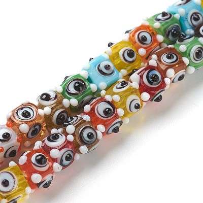 Handmade Bumpy Lampwork Beads LAMP-J092-03C-1