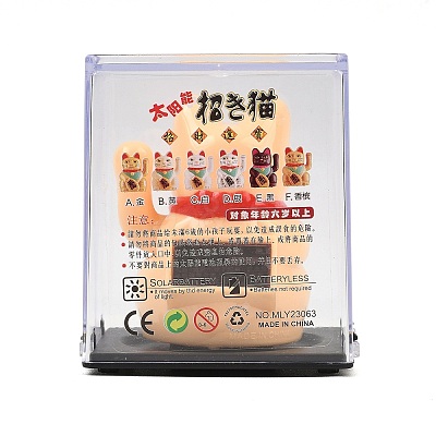 ABS Plastic Solar Powered Maneki-neko Figurines DJEW-B017-01B-02-1