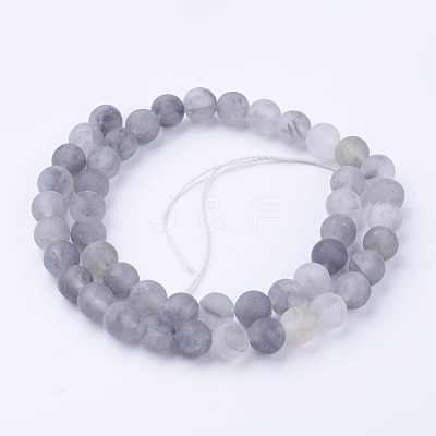 Natural Cloudy Quartz Bead Strands G-G735-81-8mm-1