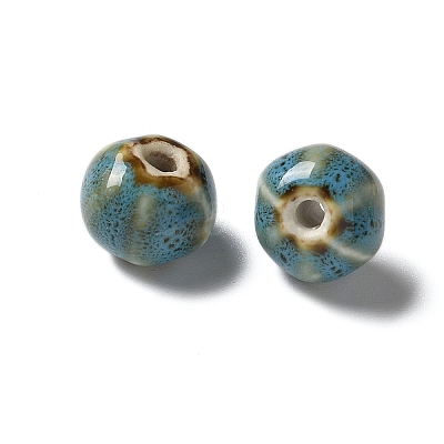 Vintage Porcelain Pumpkin Beads PORC-L080-H07-1