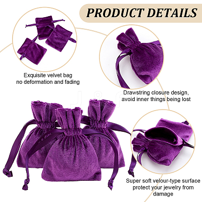10Pcs Velvet Storage Bags TP-BBC0001-12B-03-1
