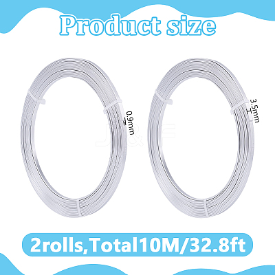 5M Aluminum Wire AW-WH0009-09A-1