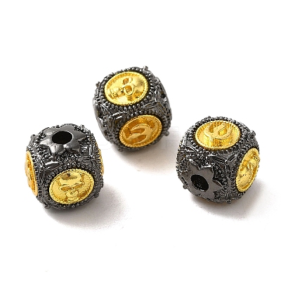 Brass Beads KK-Q800-13B-1