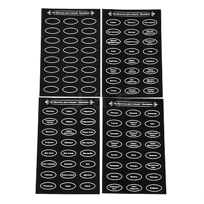 PVC Adhesive Stickers Set DIY-G036-01-1