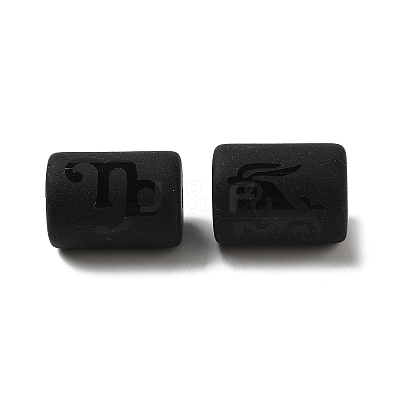 20Pcs Frosted Glass Beads JX560J-1