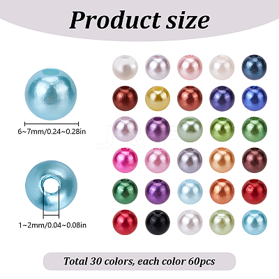 1800Pcs 30 Colors Imitation Pearl Acrylic Beads OACR-SP0001-17-1