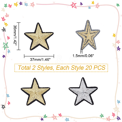 40Pcs 2 Style Star Pattern Cloth Computerized Embroidery Iron On/Sew On Patches PATC-GA0001-07-1