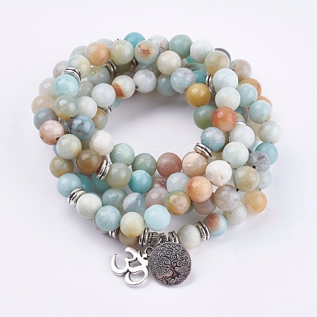 Natural Amazonite Wrap Bracelets BJEW-E329-06D-1