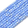 AB Color Plated Opaque Glass Beads Strands GLAA-G127-02D-1