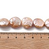 Natural Baroque Keshi Pearl Beads Strands PEAR-P064-08D-04D-5