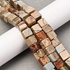 Natural Shoushan Stone Beads Strands G-B155-C07-8x8mm-1