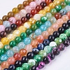 Natural Agate Round Beads Strand G-L084-10mm-M-1