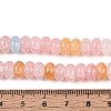 Glass Beads Strands GLAA-N059-5x8mm-28-4