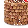 7Pcs 7 Style Natural Wood & Mixed Gemstone Round Beaded Stretch Bracelets Set BJEW-JB08813-6