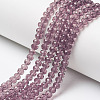 Glass Beads Strands LS-EGLA-A034-T2mm-D13-1