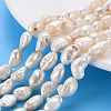 Natural Keshi Pearl Beads Strands PEAR-S021-082B-01-4