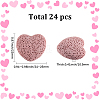 24Pcs Unwaxed Natural Lava Rock Beads G-LT0001-03A-2