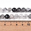 Natural Tourmalinated Quartz Beads Strands G-S345-8mm-30-5