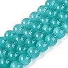 Transparent Glass Imitation Cat Eye Beads Strands GLAA-Q110-01C-07-1