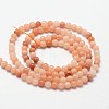 Natural Pink Aventurine Beads Strands G-N0185-04-3mm-2