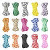 5M 7 Inner Cores Polyester & Spandex Cord Ropes OCOR-YW0001-23A-2