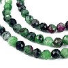 Natural Ruby in Zoisite Beads Strands G-L597-C02-03-3