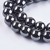 Non-Magnetic Synthetic Hematite Beads Strands G-H1624-12mm-1-3
