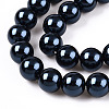 Glass Pearl Beads Strands HY-G002-01D-08-2