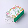kraft Paper Bags CARB-E002-S-I01-2