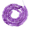 Dyed Natural White Jade Beads Strands G-T139-4mm-60-10-2