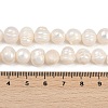 Natural Cultured Freshwater Pearl Beads Strands PEAR-I007-07Z-08C-5