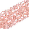 Transparent Glass Beads Strands EGLA-A039-T2mm-D15-1