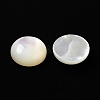 Natural White Shell Cabochons X-SSHEL-M022-01D-2