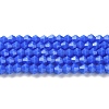 Opaque Solid Color Imitation Jade Glass Beads Strands LS-GLAA-F029-P4mm-11-1