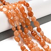 Natural Red Aventurine Beads Strands G-P497-01C-59-2