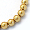 Baking Painted Pearlized Glass Pearl Round Bead Strands HY-Q003-14mm-08-2