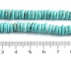 Natural Howlite Beads Strands G-H087-A01-01-5