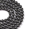 Natural Coal Quartz Beads Strands G-N141-6-4