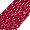 Lab Grown Red Corundum Beads Strands GG-CBAC488-04A-2