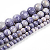 Baking Paint Glass Beads X1-DGLA-N003-8mm-C08-2
