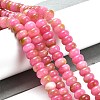 Dyed Natural White Jade Beads Strands G-G107-A02-01-2