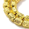 Electroplated Natural Lava Rock Beads Strands G-H303-A10-G02-3