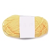 Milk Cotton Knitting Acrylic Fiber Yarn YCOR-NH0001-02D-1