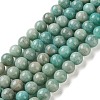 Natural Amazonite Beads Strands G-F602-02-8mm-01-2