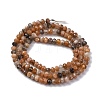 Natural Multi-Moonstone Beads Strands G-G139-B19-01-3